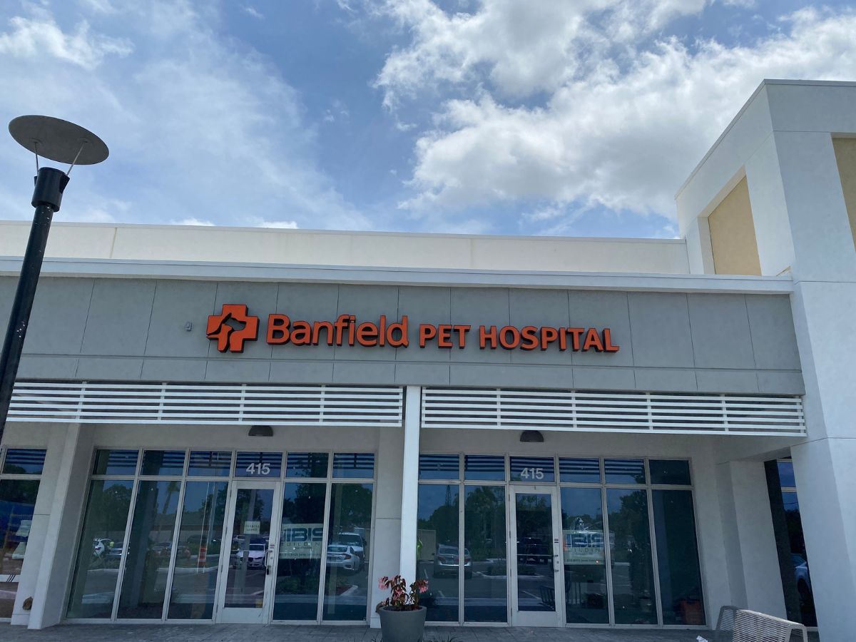 The Banfield Boca Raton front entrance